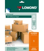 Lomond Самоклеющаяся А4 80 г/кв.м. 50 л, цвет оранжевый неон (2030005)