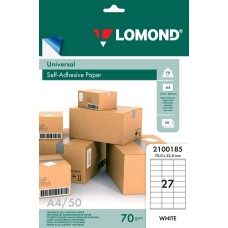 Lоmond адр.накл UNIV,27-дел,70*32мм,50л,А4 (2100185)