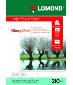 Фотобумага LOMOND A4, 210гр Photo Глянцевая/Матовая 50л (0102021)