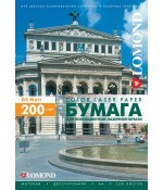 Бумага Lomond матовая 2х200г,150л, SRА3, для лазерн. принт. (0300313)