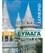 Бумага Lomond матовая 2х250г,150л, А3, для лазерн. принт. (0300431)