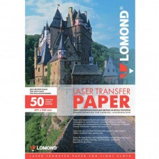 Термотрансферная бумага Lomond для лазерной печати, используется для светлых тканей, A3, 150 г/м2, 50 листов. (0807320)