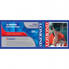 Рулонная фотобумага LOMOND XL Premium Satin Photo Paper, ролик 610мм*50,8 мм, 270 г/м2, 30м (1201071)