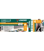 Рулонная самоклеящаяся бумага LOMOND XL Matt Self-Аdhesive Photo Paper, ролик 420мм*76 мм, 90г/м2, 20 м (1202119)