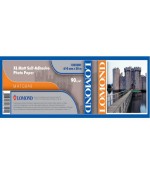 Рулонная самоклеящаяся бумага LOMOND XL Matt Self-Аdhesive Photo Paper, ролик 610мм*50,8 мм, 90г/м2, 20 м (1202201)