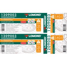 Бумага Lomond офсетная 80г/м2 (1067мм х 175м х 76мм) Premium САПР и ГИС (1209003)