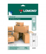 Lоmond адр.накл UNIV,21-дел,70*41мм,50л,А4 (2100155)