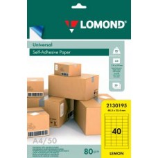 Lomond Самоклеющаяся А4 40-дел,48,5*25,4 70 г/кв.м. 50 л, цвет лим.-желтый (2130195)