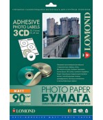 Фотобумага Lomond cамоклеящаяся струйная матовая CD 3 шт. для этикеток (D114 / D41мм) 25 л А4 (2211023)