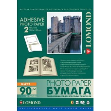 Бумага Lomond Самоклеящаяся A4 90 г/м2 25л. 2x100*150мм (2212033)