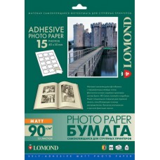 Бумага Lomond Самоклеящаяся 15 дел. 40х50мм A4 90 г/м2 25л. (2212063)