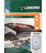 Бумага Lomond Самоклеящаяся текстура ЛЁН A4 90г/м2 25л. (2230003)