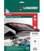 Фотобумага Lomond глянцевая самок., A4, 8 шт. 85 г/м2, 25 листов.(2410043)