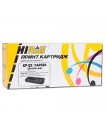 Картридж HP (Hi-Black) C4092A/EP-22, 2,5K