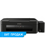 МФУ Epson L350