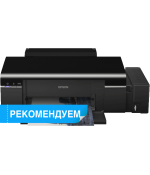 Принтер Epson L800 