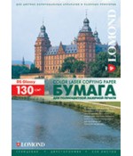 Фотобумага Lomond глянец я 2-стор. для лаз. А4 130 г/м. 250 л. (0310141)