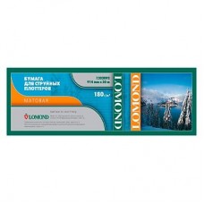 Рулонная фотобумага LOMOND XL Matt Paper, ролик 914мм*50,8 мм, 180 г/м2, 30м  (1202092)