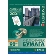 Фотобумага Lomond Матовая самокл. для CD, A4, 2 шт. (D117 / D18мм ), 90 г/м2, 25 л (2211013)