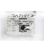 Датчик конца бумаги Epson LX-300+/1170 (2032887)   