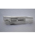 Фиксатор лотка бумаги HP LJ 1160/1320 (RC1-3490)