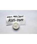 Шестерня привода печки HP LJ 1160/1320/P2015 (RU5-0307/RC1-3575)